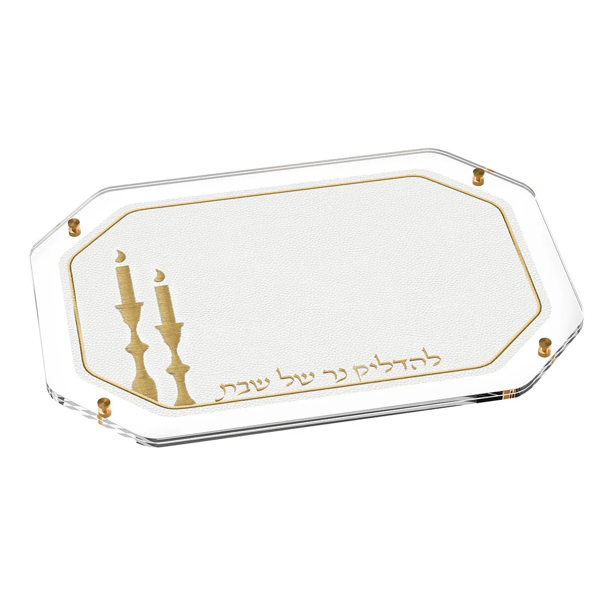 Hadlukas Neiros Tray W/Leatherite - Gold [FT]