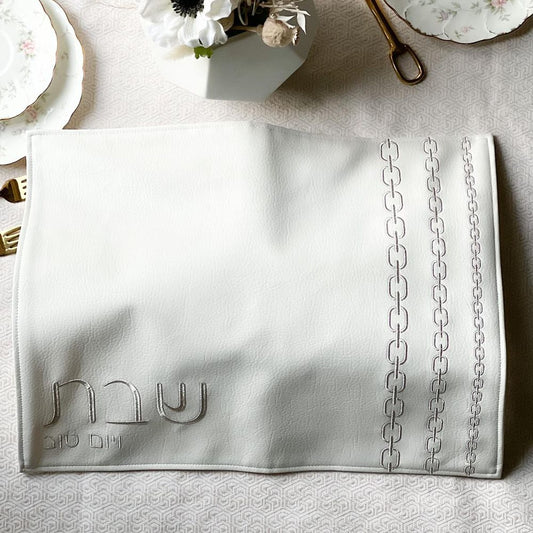 Chain Design Challah Cover