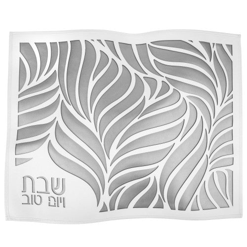 Laser Cut Challah Cover - White/Silver [BT]