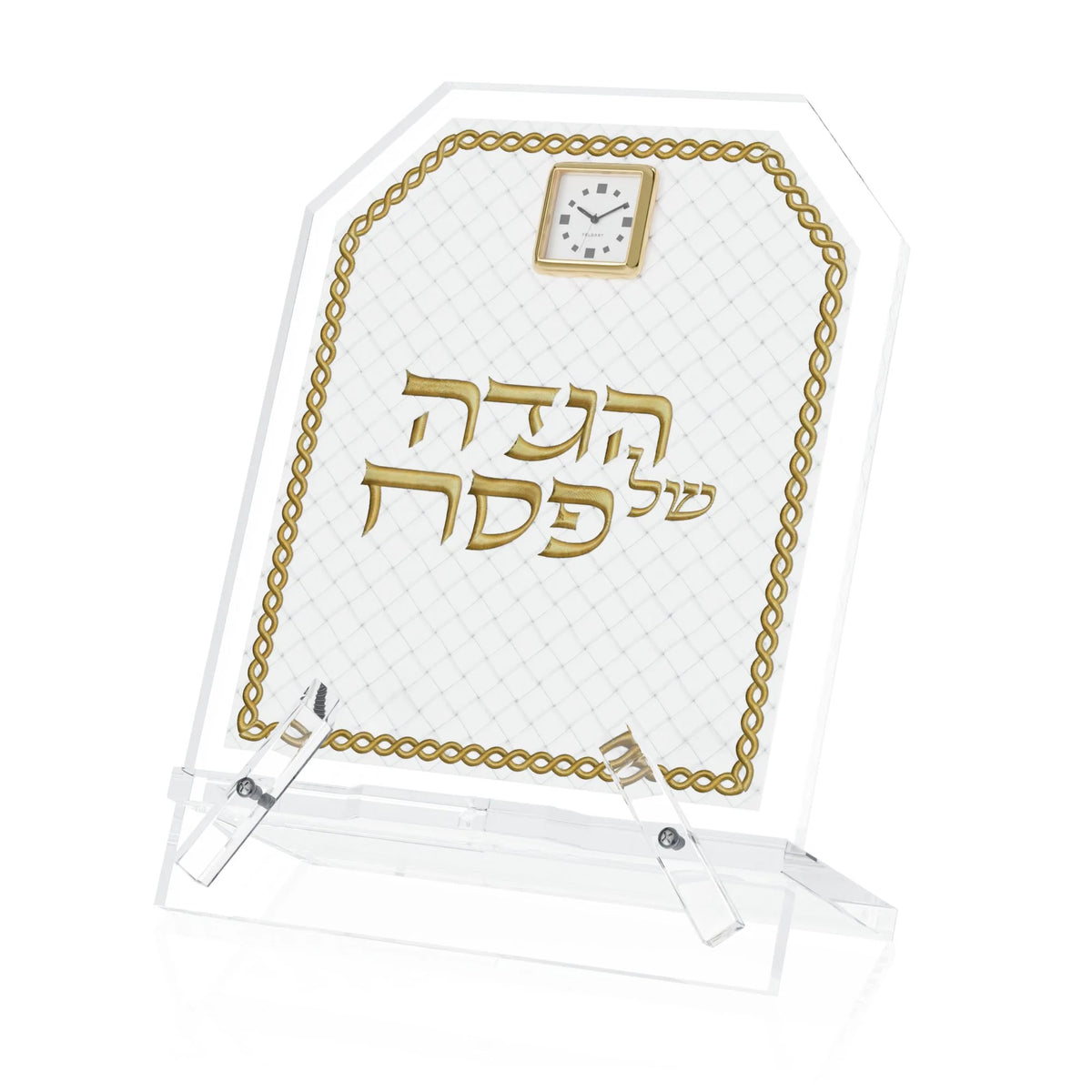 Lucite W/Woven Leather Haggadah Stand - Silver [FT]
