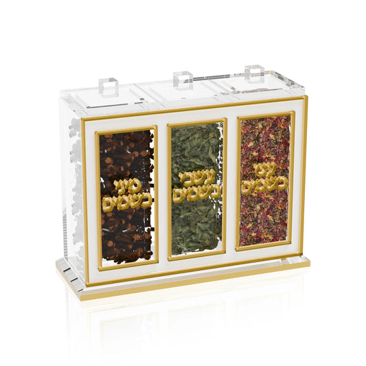Multi Besamim Shabbos Set - Gold [FT]