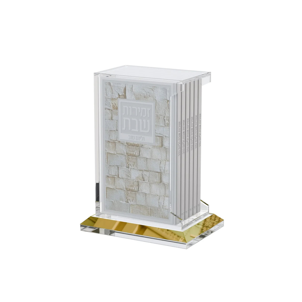 Leather & Lucite Kosel Zemiros H/C Set - Kosel Design [FT]