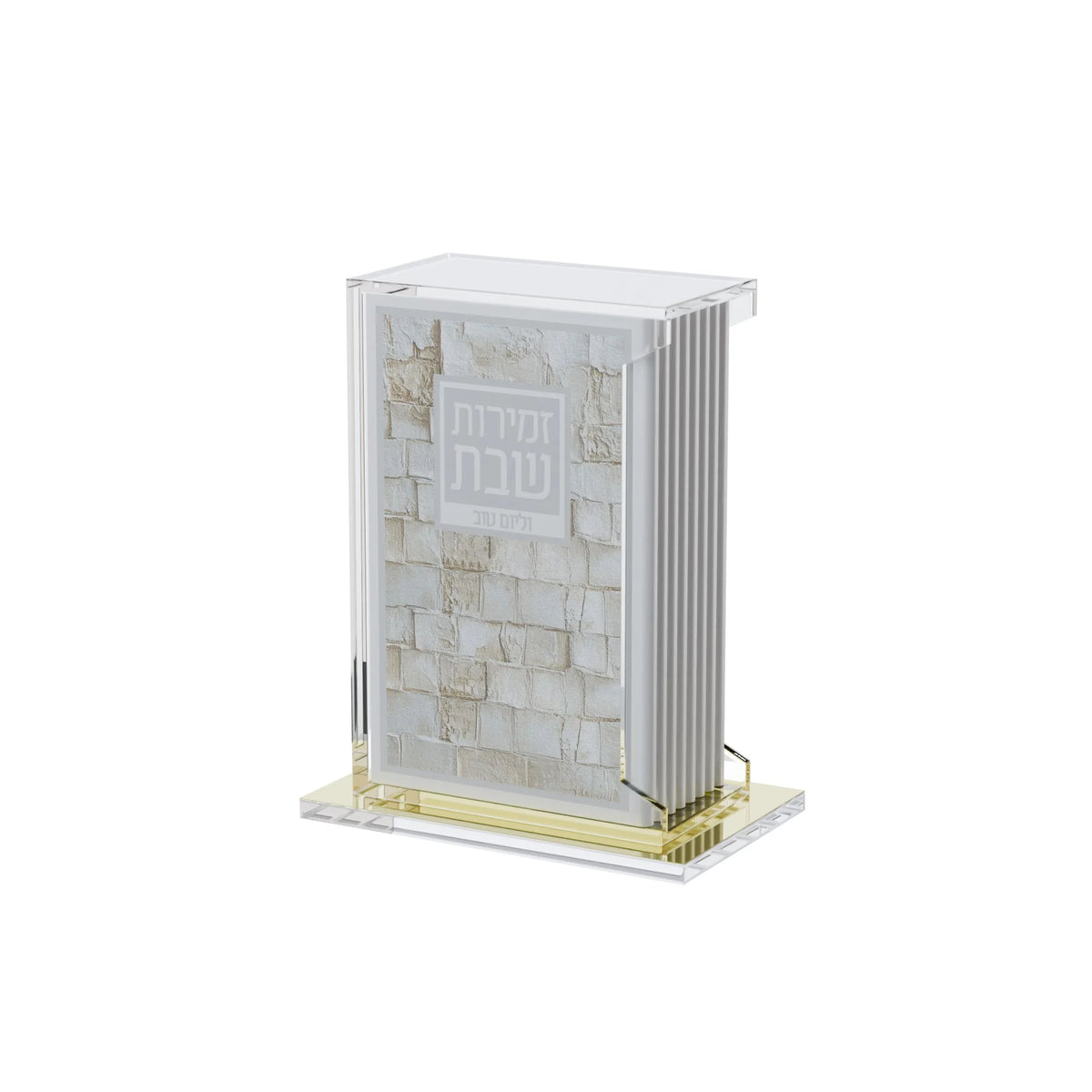 Leather & Lucite Kosel Zemiros S/C Set - Kosel Design [FT]