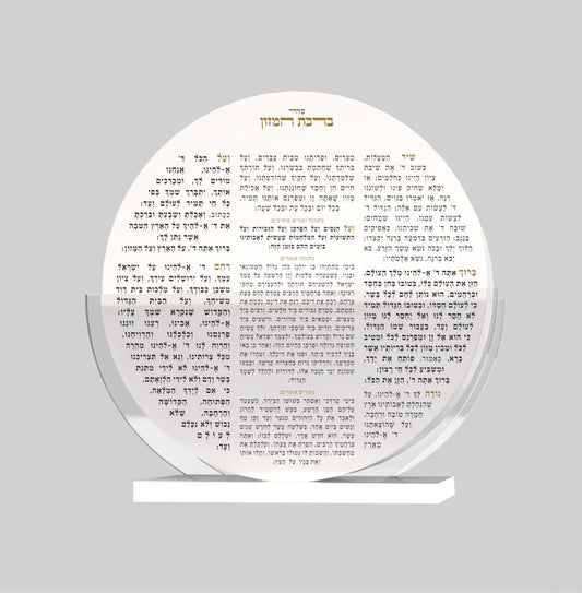 Dolu Acrylic Round Bencher set [Clear/White]