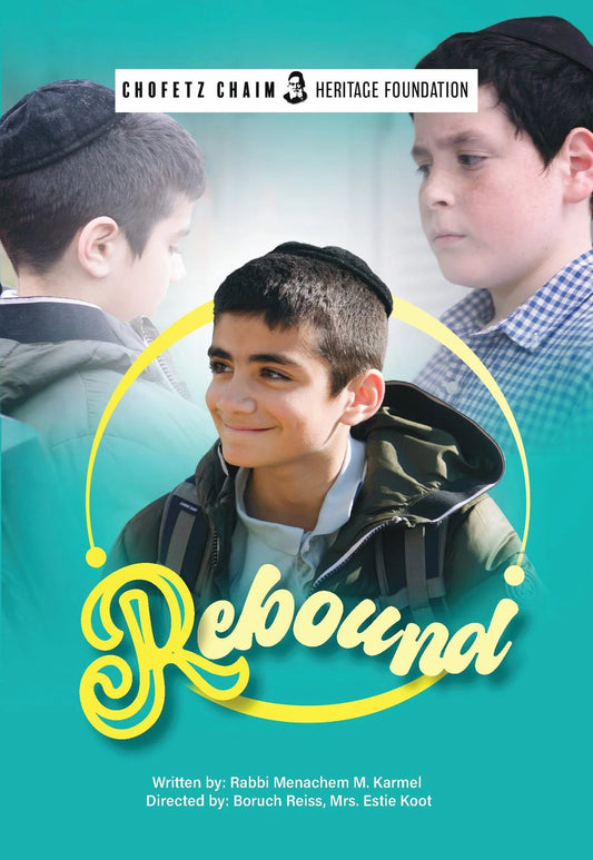 Rebound USB