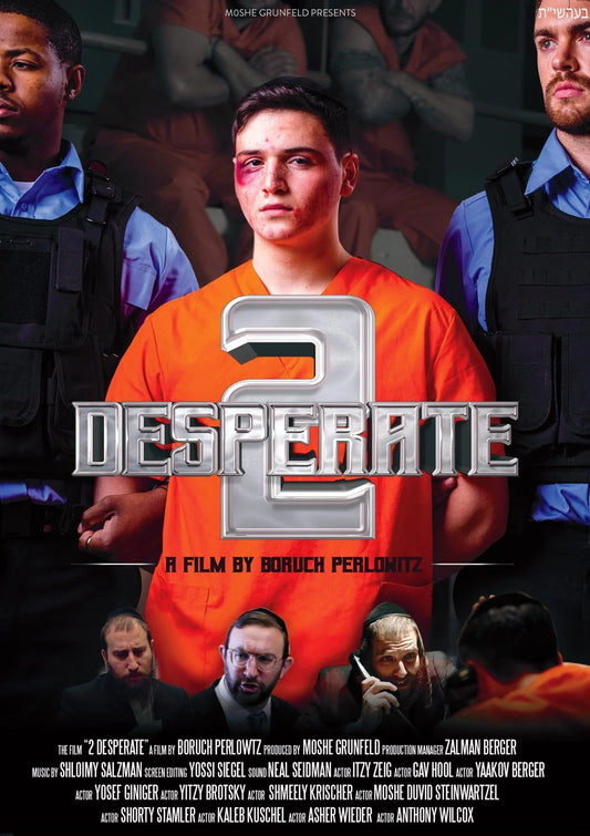 Desperate Measures #2 DVD USB
