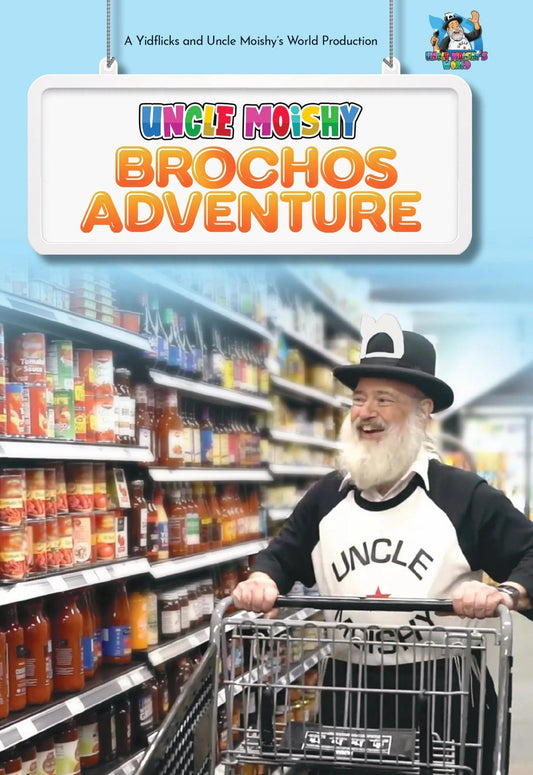 Uncle Moishy - Brochos Adventure dvd- USB