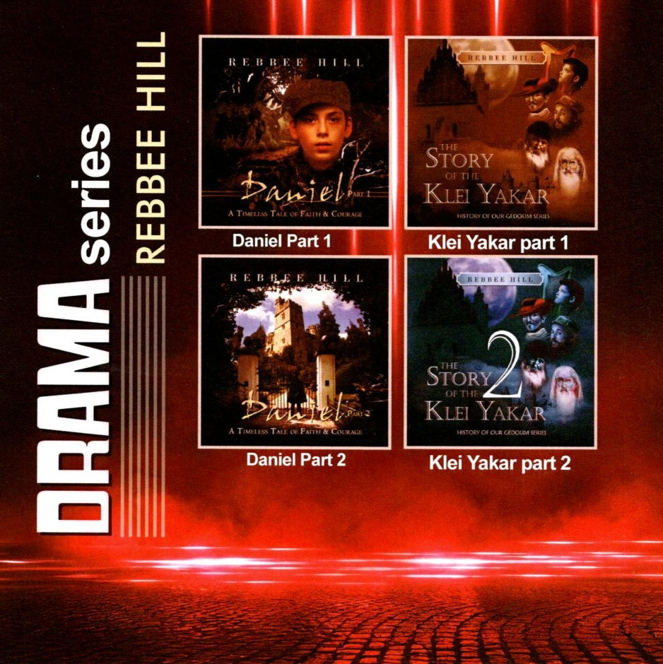 Rebbe Hill Drama Series Collection USB