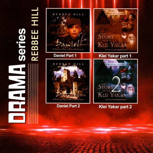Rebbe Hill Drama Series Collection USB