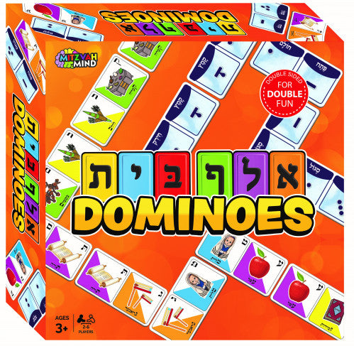 Dominoes אלף בית - Game