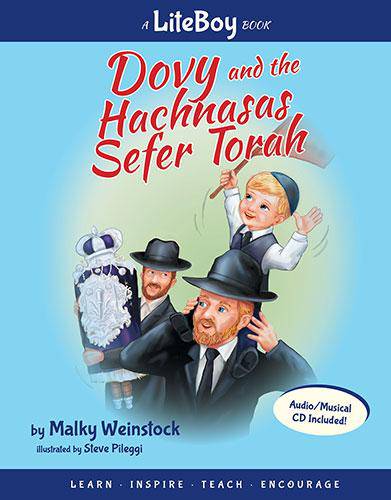 Lite Boy #4 - Dovy and the Hachnasas Sefer Torah