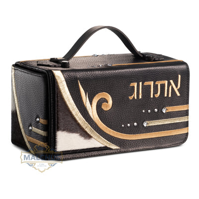 Leather Esrog Box #1824 [MCT]