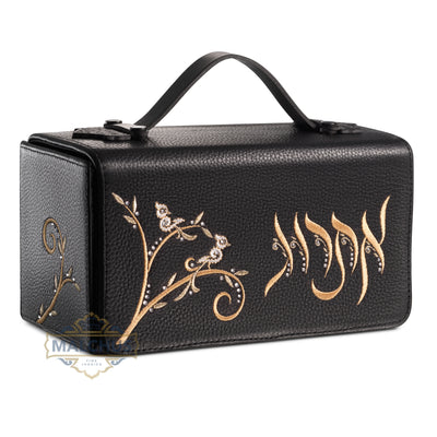 Leather Esrog Box - Black - Birds - #1845 [MCT]