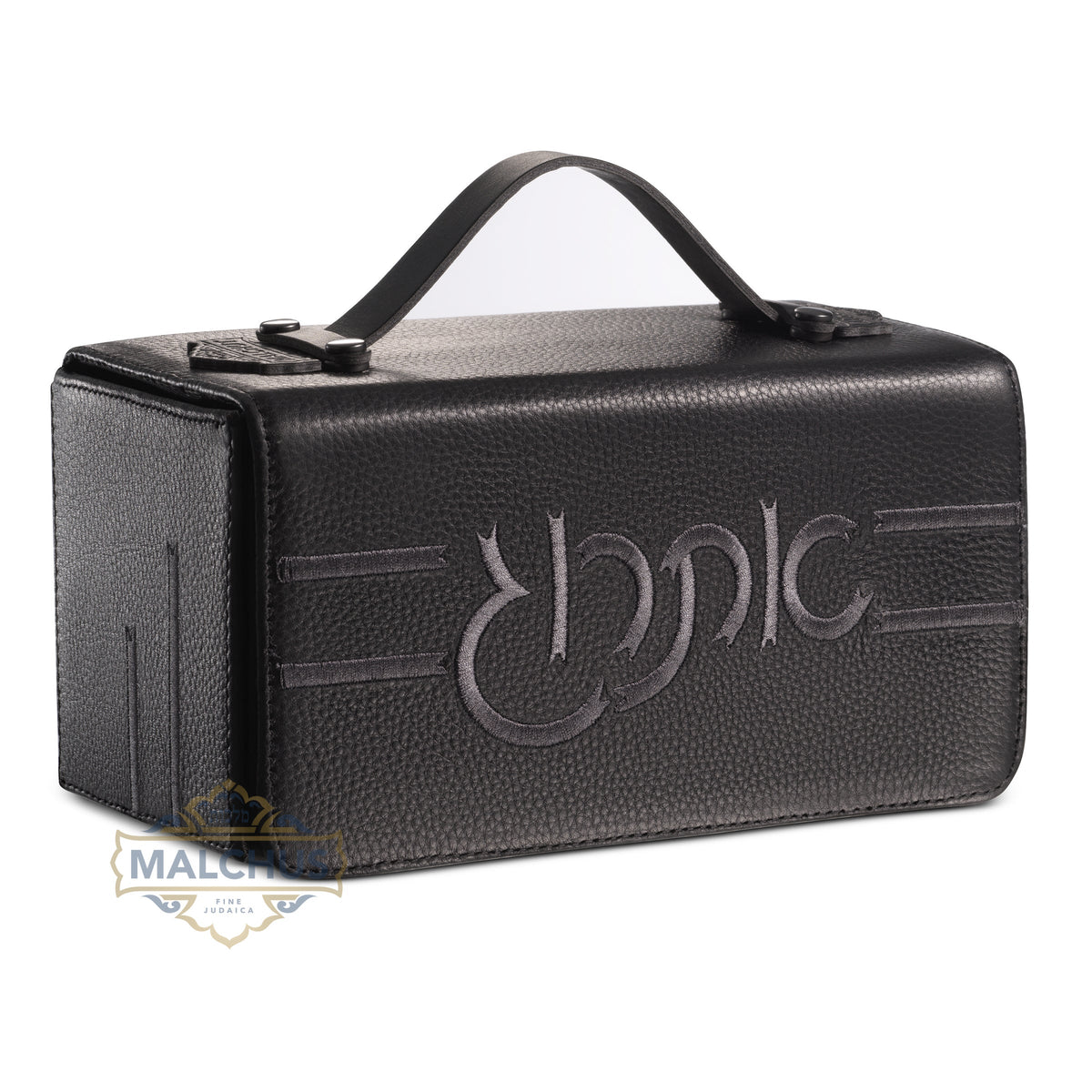 Leather Esrog Box - Black #1850 [MCT]