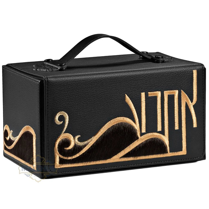 Leather Esrog Box #1870BG [MCT]