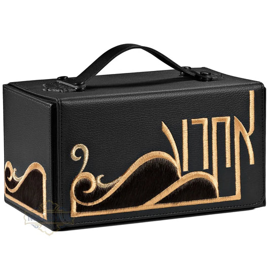 Leather Esrog Box #1870BG [MCT]