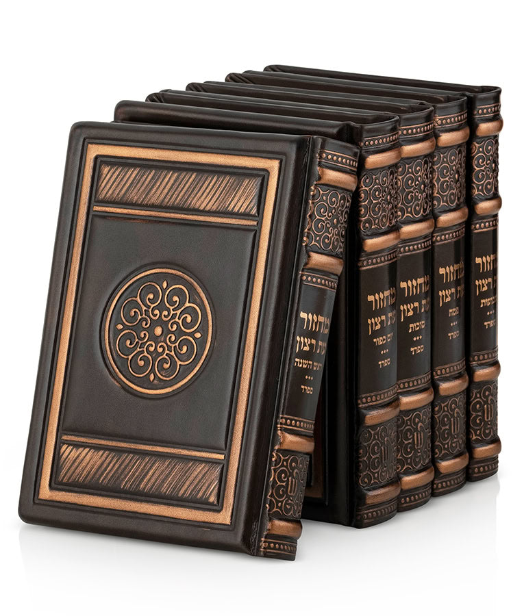 מחזור עת רצון גדול ספרד Antique Bronze [Round]