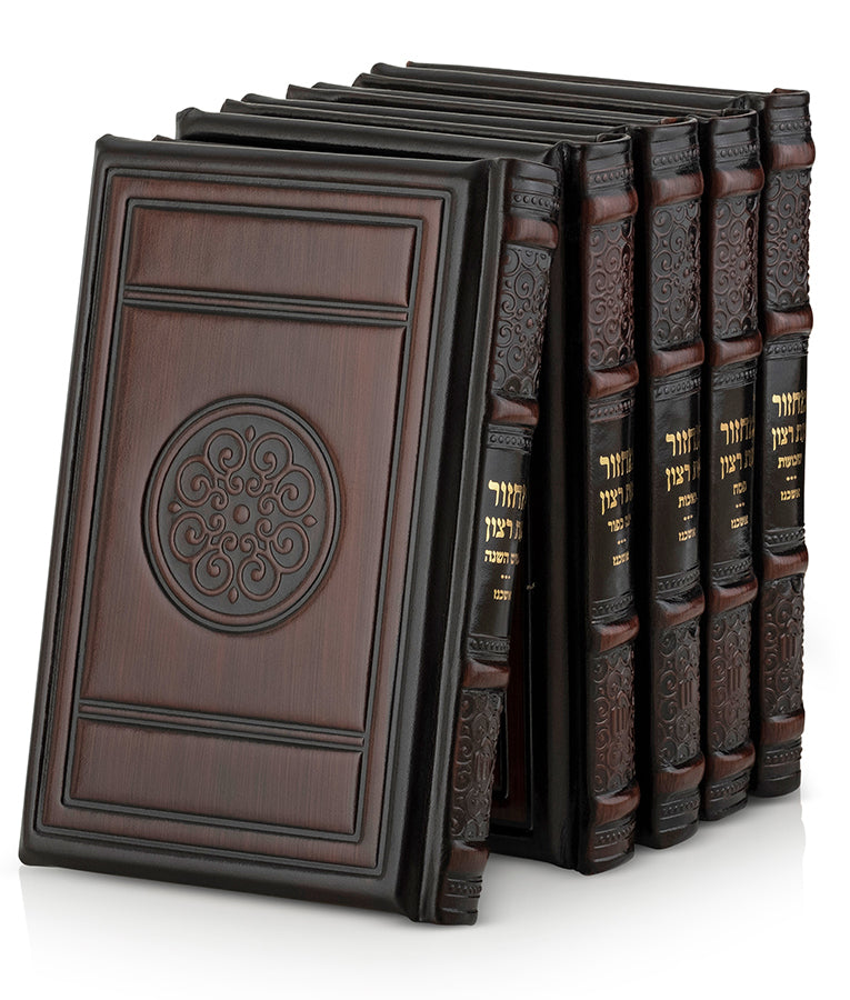 מחזור עת רצון גדול ספרד Antique Brown [Round]