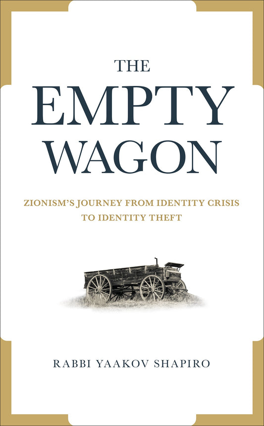 The Empty Wagon