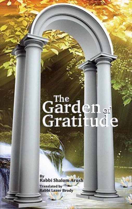 The Garden Of Gratitude