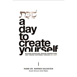 Shabbat, - A Day to Create Yourself