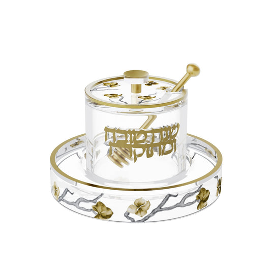 Lucite Honey Dish - Golden Branch [FT]