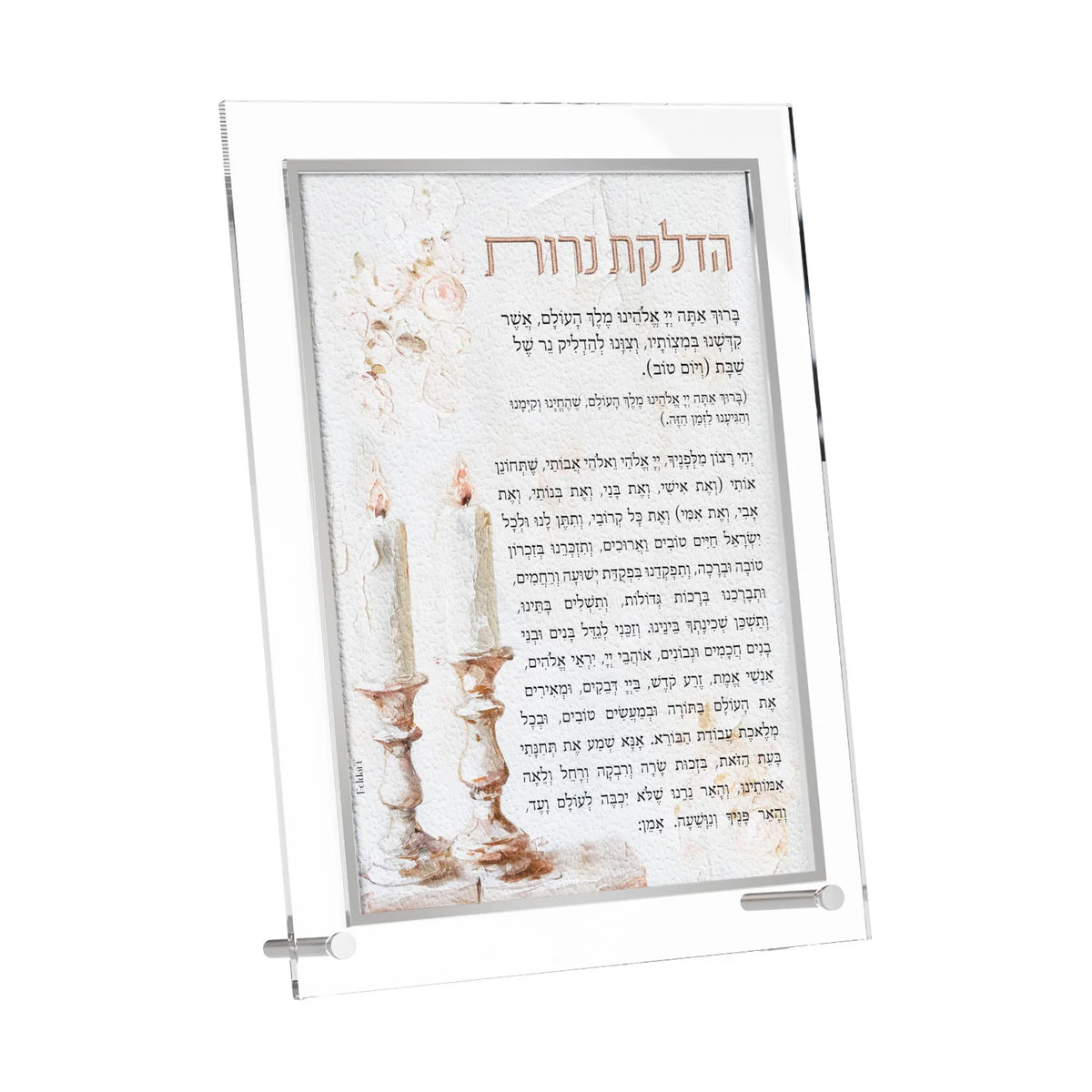 Lucite Hadlukas Neiros Stand W/Leatherite - Blush Rose [FT]