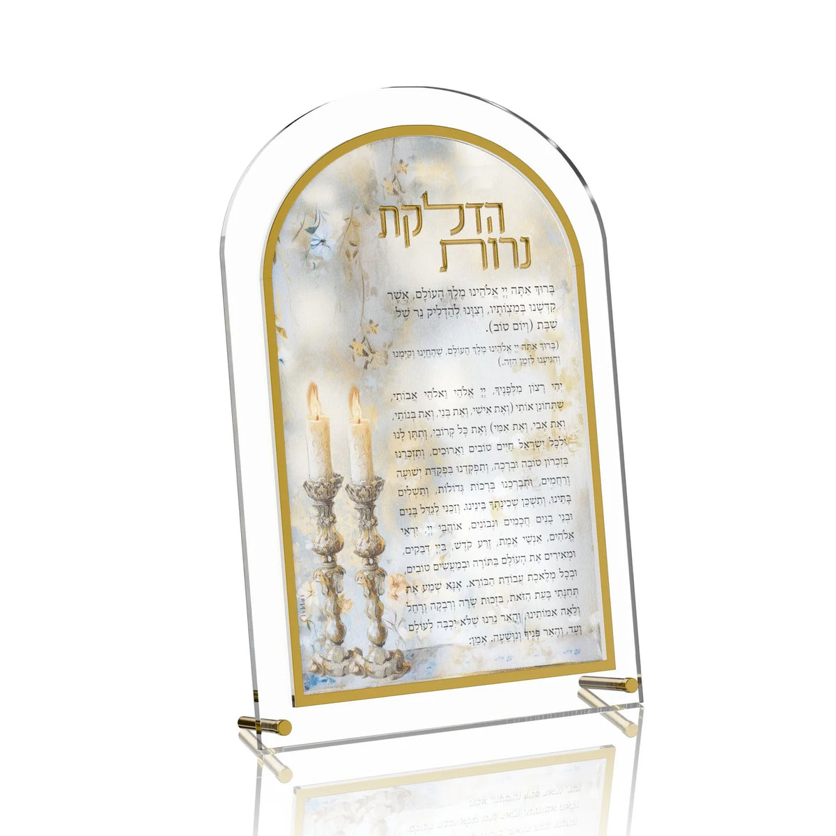 Lucite Hadlukas Neiros Stand W/Leatherite - Sacred [FT]