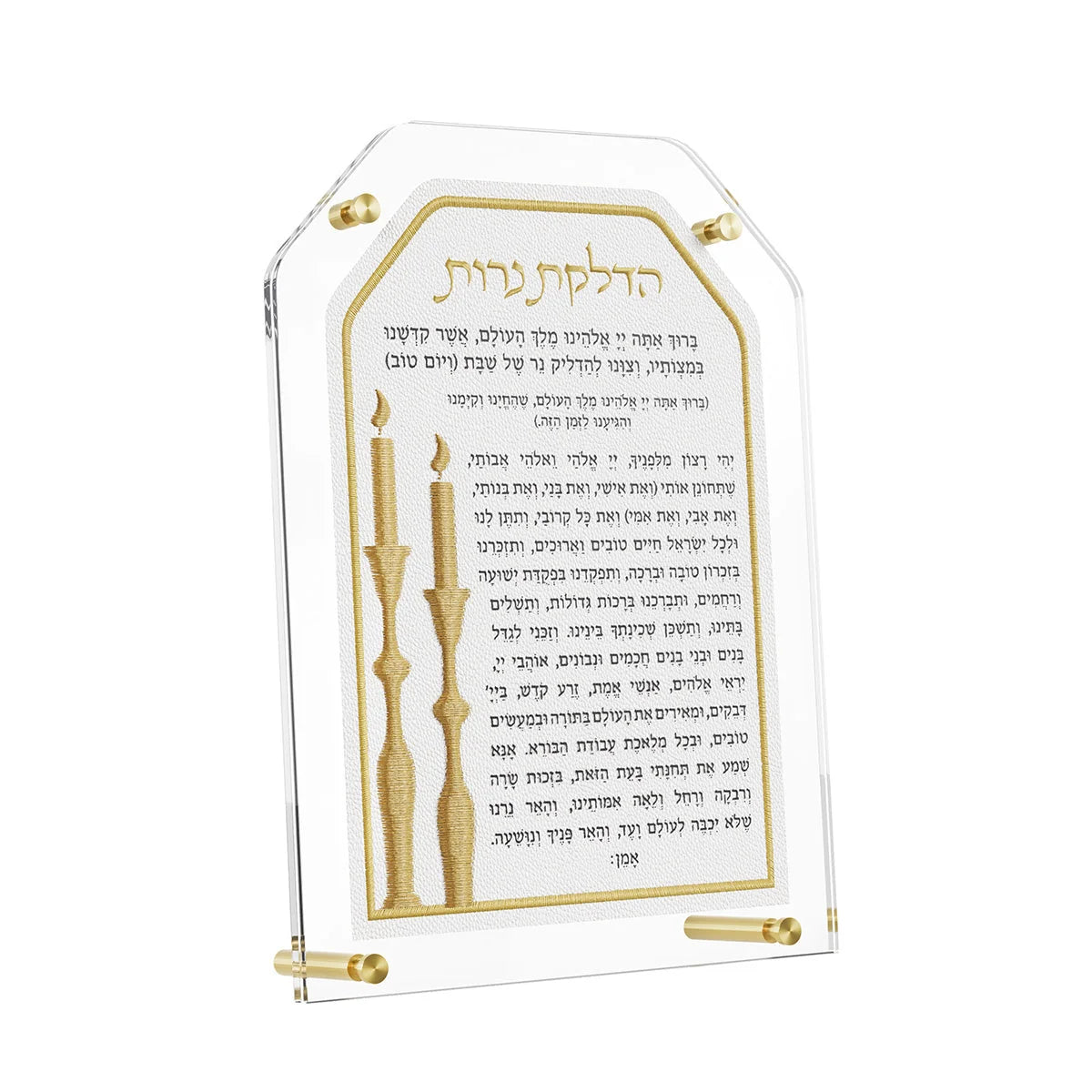 Lucite Hadlukas Neiros Stand W/Leatherite - Gold [FT]
