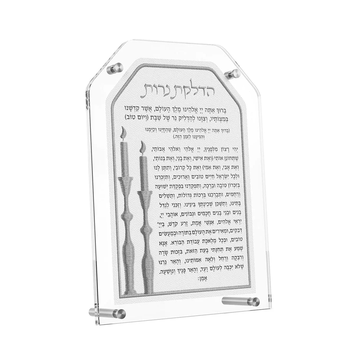 Lucite Hadlukas Neiros Stand W/Leatherite - Silver [FT]