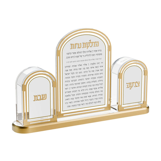 Lucite Hadlukas Neiros Set - Classic - Gold [FT]