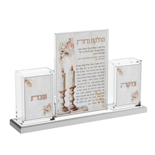 Lucite Hadlukas Neiros Set - Blush Rose [FT]