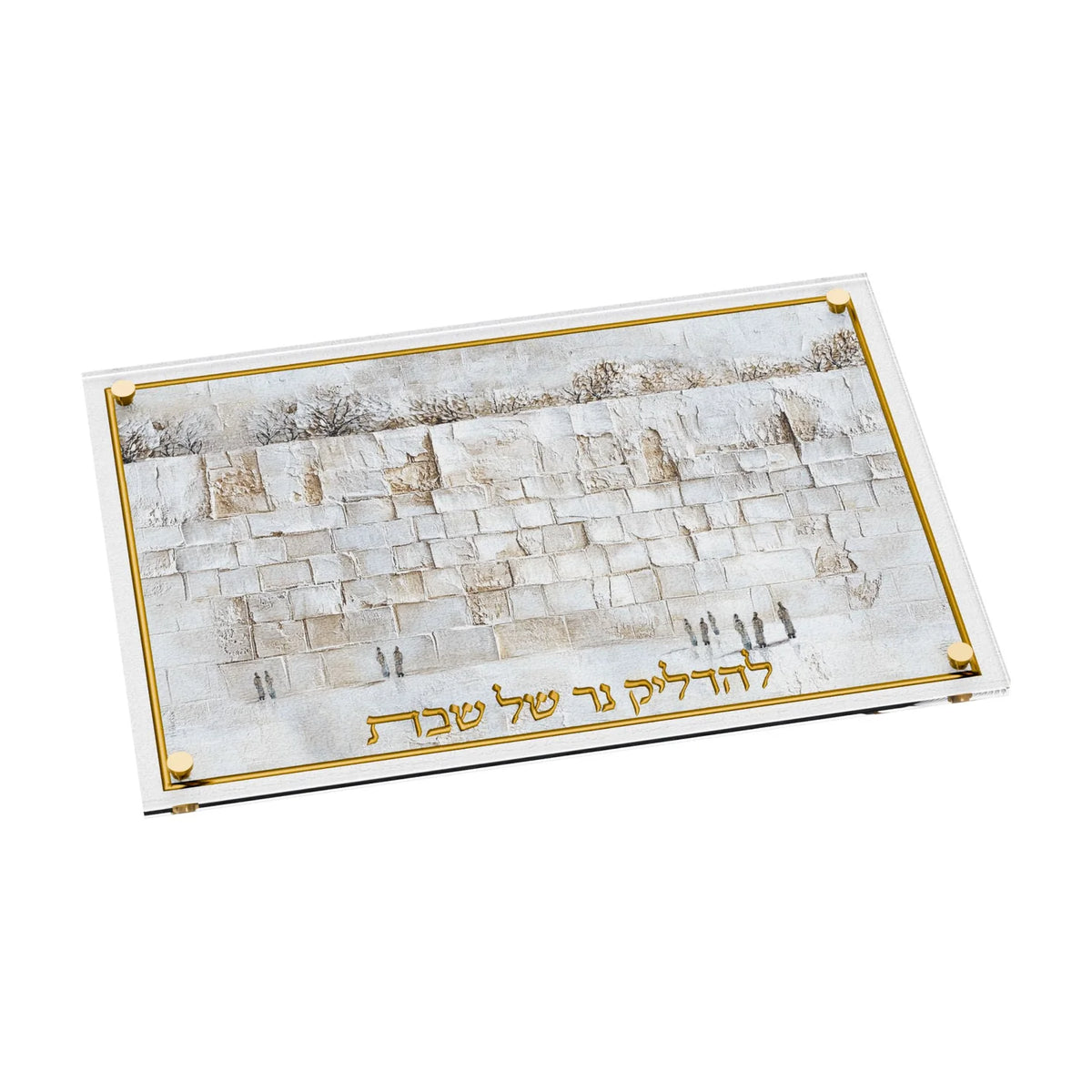 Lucite W/Leatherite Hadlukas Neiros Candel Tray - Kosel [FT]