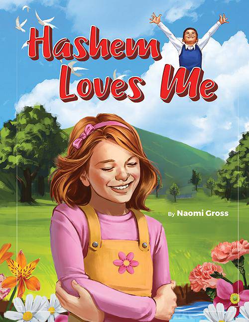 HASHEM LOVES ME