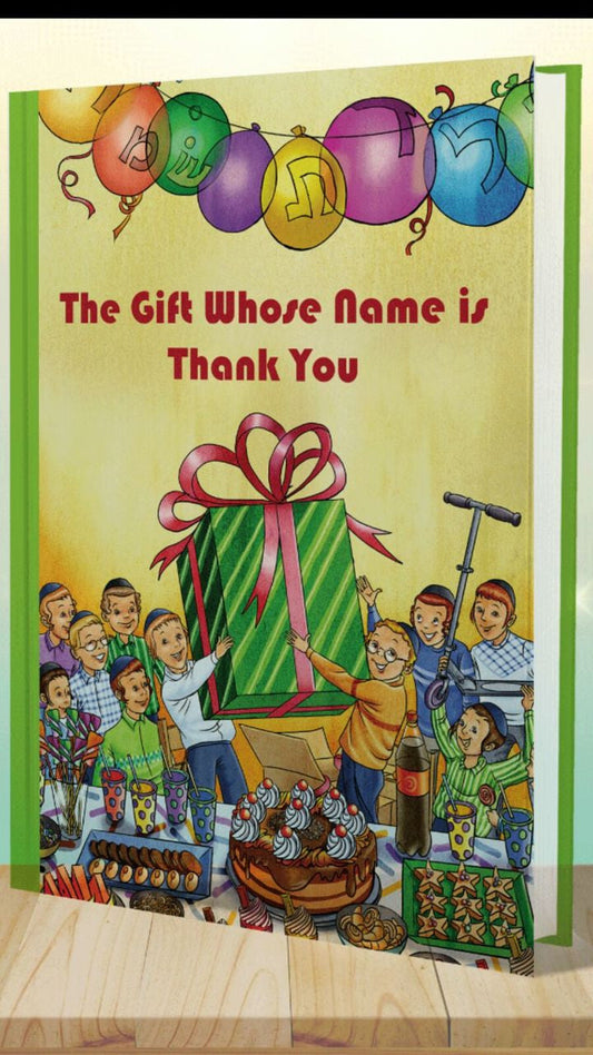 the gift whose name is thank you - arush