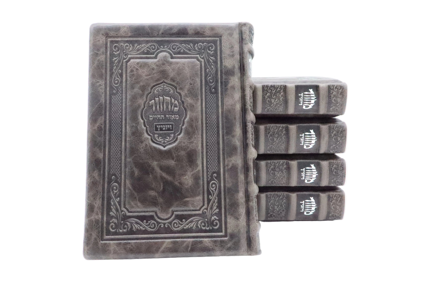 מחזור מאור החיים ויזניץ גדול Antique Grey