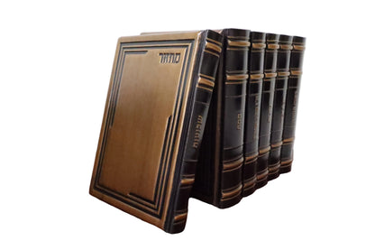 סט מחזור עבודת השם גדול החדש ו"כ Antique Dark Bronze [84]