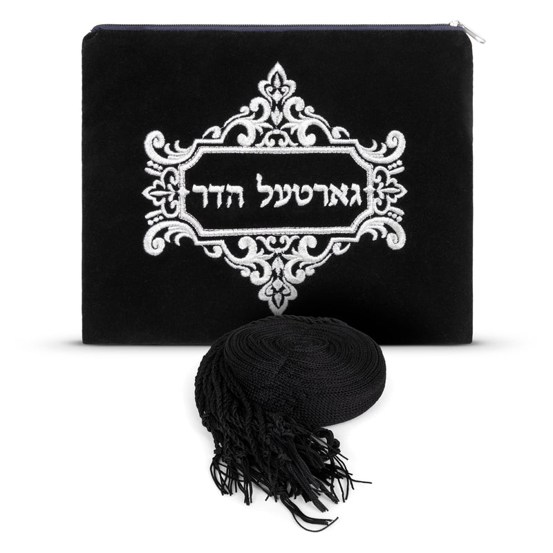 Hadar Gartel Knitted Gartel  Black