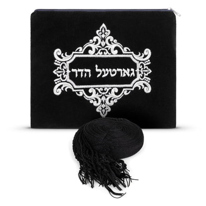 Hadar Gartel Knitted Gartel  Black