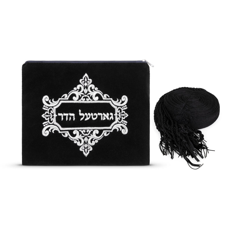 Hadar Gartel Knitted Gartel  Black