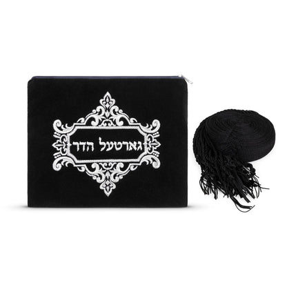 Hadar Gartel Knitted Gartel  Black