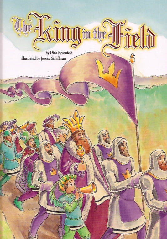 King in the Field S/C