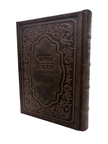 סידור המפורש לחול ענק Antique Antico Bronze [230]