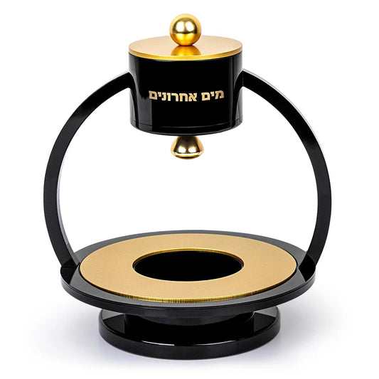 Lucite Mayim Achronim - Black/Gold [MT]
