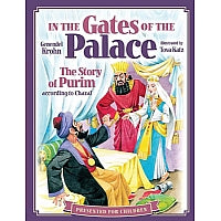 In the Gates of the Palace