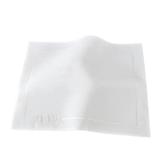 Challah Cover Linen - Whisper - White - Large [BT]