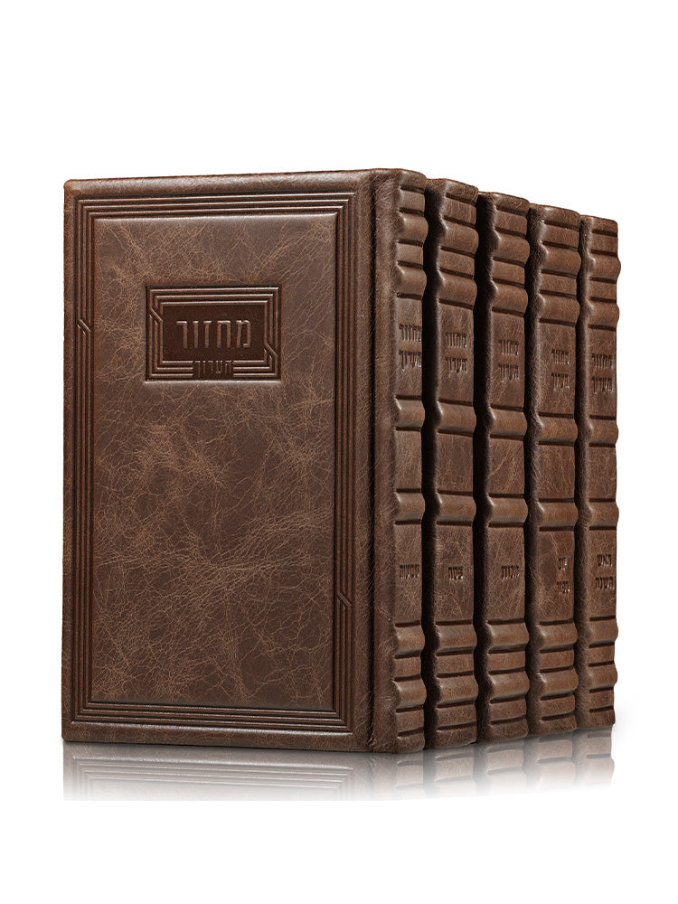 מחזור כפתור הערוך - בהבנה - גדול Antique Border - Walnut