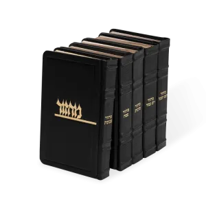 מחזור מאירות עם יודיש Exquisie Leather - Black [23]