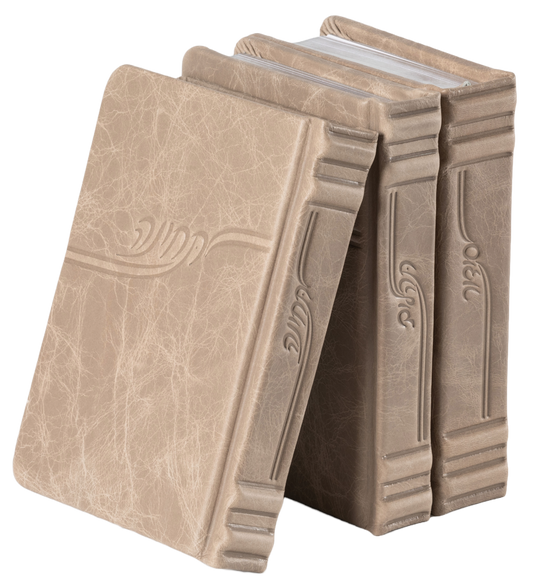 סידור, תהלים, תחינות, מאירות - בינוני Antique Premium Taupe [52]