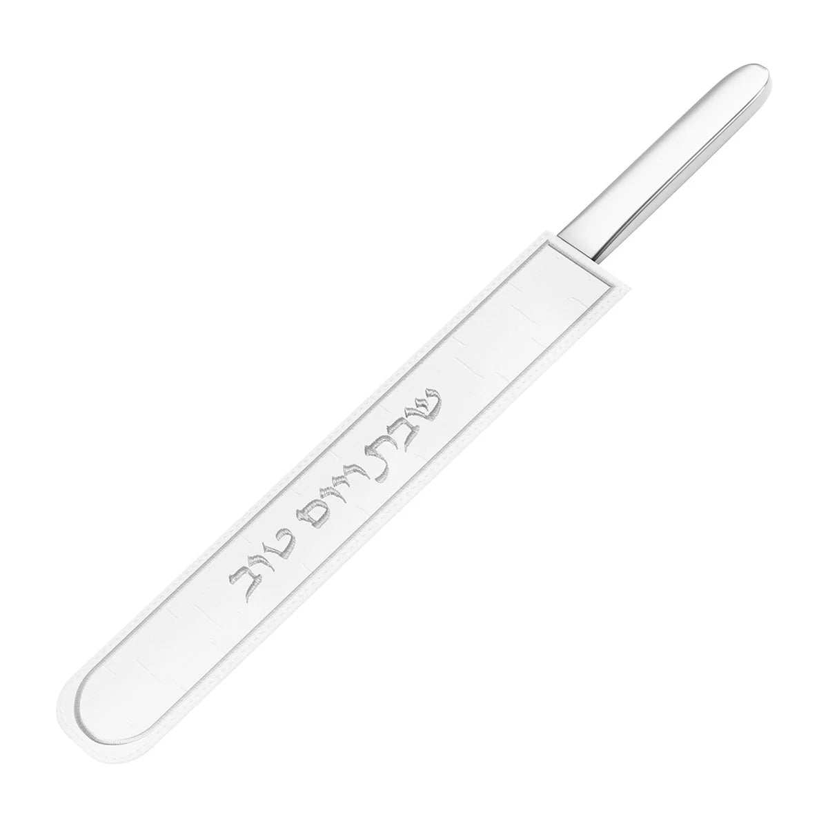 Embossed Knife Cover - Silver [TJ]